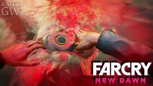 Far Cry New Dawn ➤Как в реке мертвеца я отхватила дерьмеца. Кооператив. Part #8
