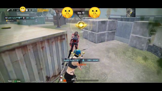 ПРИНЯЛ МЕГА ВЫЗОВ ОТ ПОДПИСЧИКА 1 НА 1 😱ЧТО ПРОИЗОШЛО😬 #pubg #pubgmobile смотреть онлайн