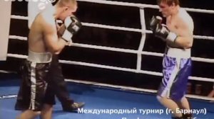 2 пара Артем Мерзликин и Виталий Губкин