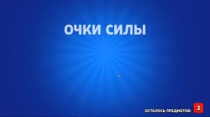 Бравлы Мега Открытие Ящиков! Новые Бойцы! Купил Brawl Pass! Бравл Старс | СПЕЦЗАКАЗ