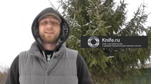 Где купить качественный нож, чтобы не подделка?