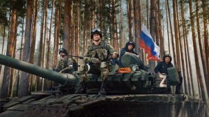 Присоединяйся к СВОим. Из чего сделан ты.