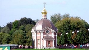 Святая Русь