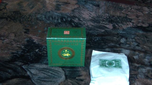 СПА Мыло "Madame Heng" (Мадам Хенг) с мятой 150 гр. смотреть онлайн