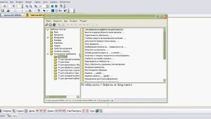 Неуказанные предельные отклонения в компасе