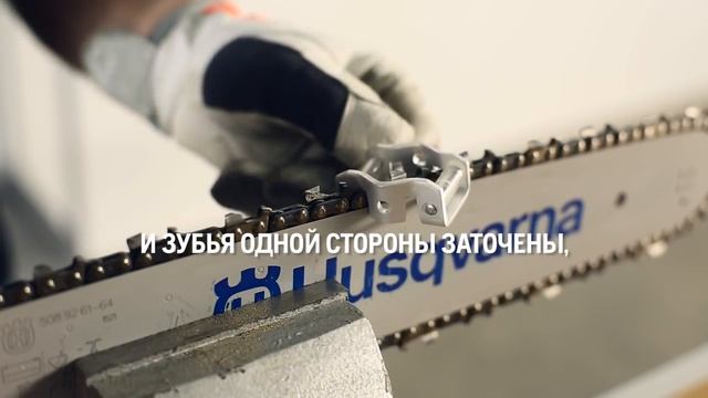 Как заточить цепь бензопилы?