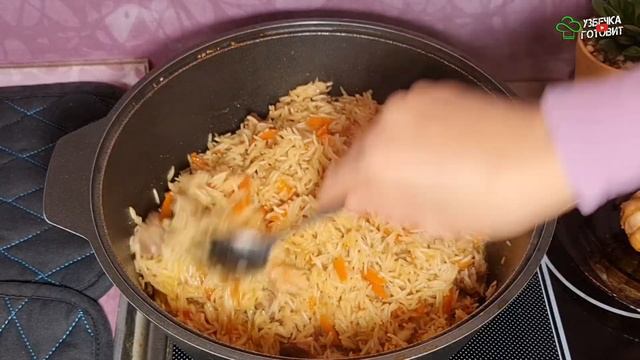 ДОМАЩНИЙ ПЛОВ + НАСТОЯШИЙ УЗБЕКСКИЙ САЛАТ К ПЛОВУ! Плов из риса басмати смотреть онлайн