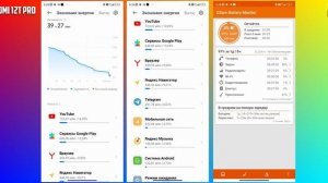 Xiaomi 12T Pro vs Oneplus 10T\Ace Pro: ЛУЧШИЙ ВЫБРАН! РАЗБИРАЕМСЯ!