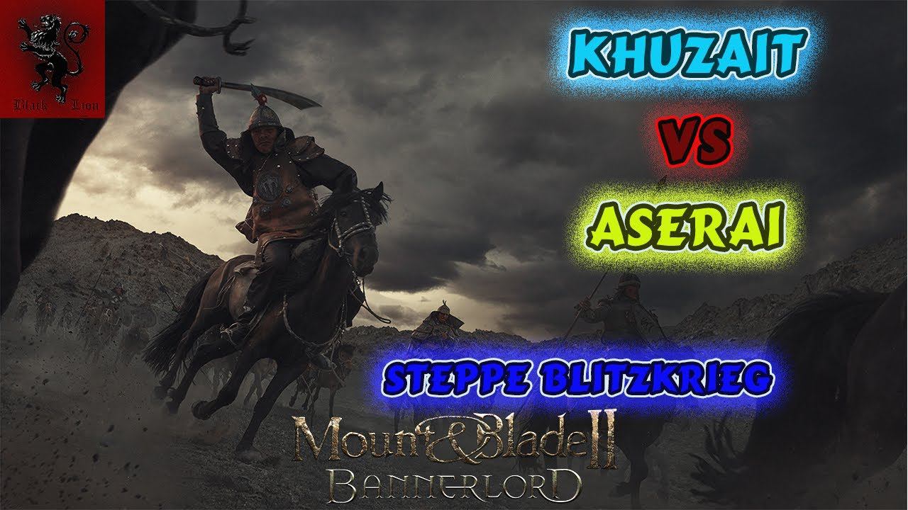 Mount and Blade 2 Bannerlord Khuzait vs Aserai Captain mode aka Mongols vs Mamluks смотреть онлайн