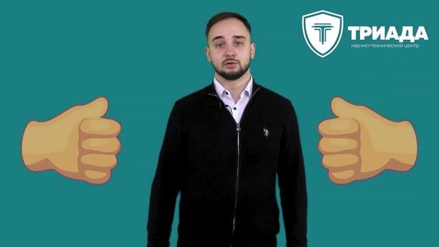 Что такое экспертиза промышленной безопасности?