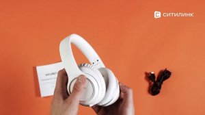 Обзор Наушников Hyundai H-HP103 | Ситилинк