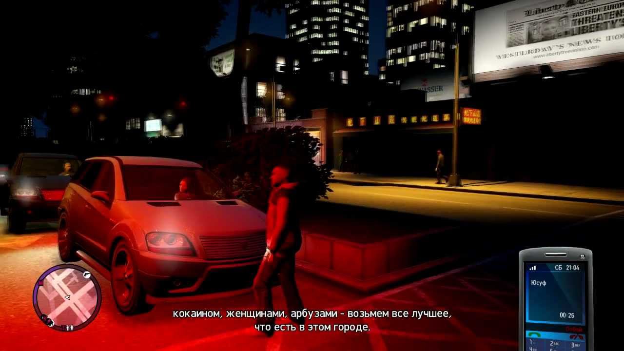 Проходим GTA IV: The Ballade of Gay Tony - Часть 10