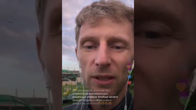 Как убрать живот самостоятельно. Владимир Животов врач-остеопат и краниопостуролог