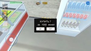 Driver Simulator OG взял ключи от Toyota Camry и покатался
