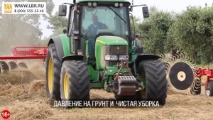 Грабли валкообразователи Easy Rake Superstar. Большие грабли для больших задач!