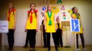 Агитбригада ЮИД визитка