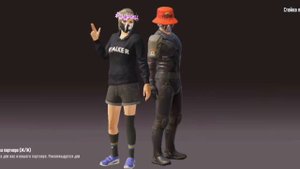 как встать в стойку с партнёром в PUBG MOBILE