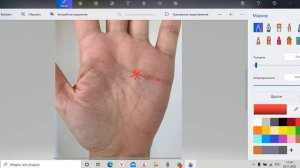Знаки на линии сердца и что означает разрыв на линии сердца