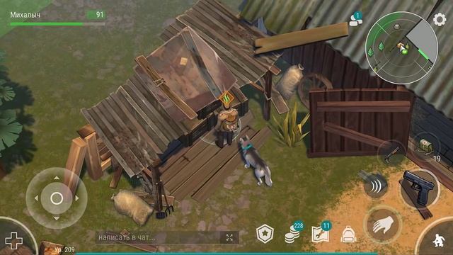 СОБРАЛ ПУНКТ ПРИЕМА. ПОЛУЧАЕМ МЕГА ЯЩИК СНАБЖЕНИЯ. ШИКАРНАЯ ОБНОВА LAST DAY ON EARTH: SURVIVAL. смотреть онлайн