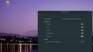Как убрать системные иконки с рабочего стола в Linux Mint
