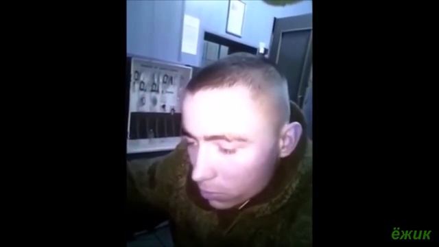 = ПОЙМАЛИ СОЛДАТА = ПРИКОЛЫ смотреть онлайн