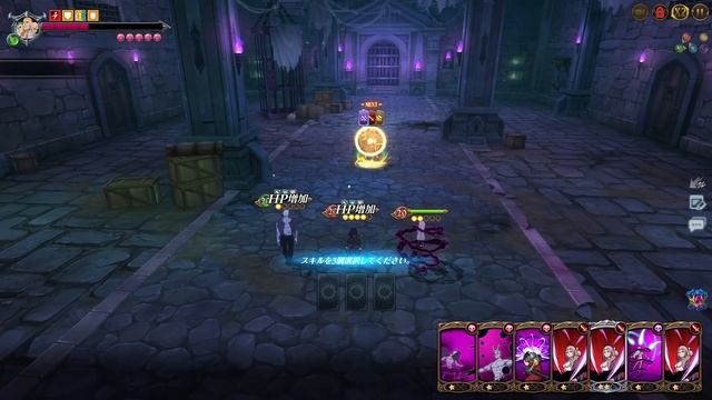 НОВЫЙ ЛАБИРИНТ 3 СЕЗОН! КАК ПРОЙТИ ЛАБИРИНТ? СОВЕТЫ ПО ЛАБИРИНТУ | Seven Deadly Sins: Grand Cross смотреть онлайн