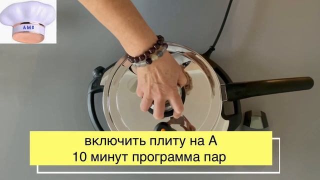 Рис с овощами смотреть онлайн