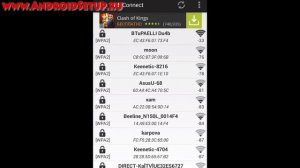 Как взломать Wi Fi с ANDROID