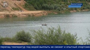 Карьер Болотское