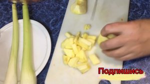Салат из сельдерея,морковки и яблок