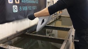 Аквапринт мотоцикла. Аквапринт в Уфе. Avtoestetika102