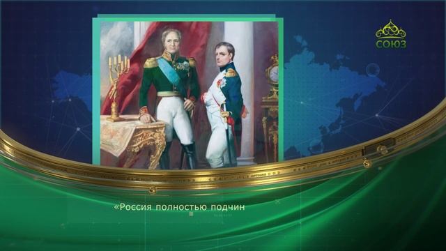 Этот день в истории. 11 апреля
