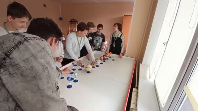 Открытый урок «Солнечная система. Истоки путешествий» смотреть онлайн