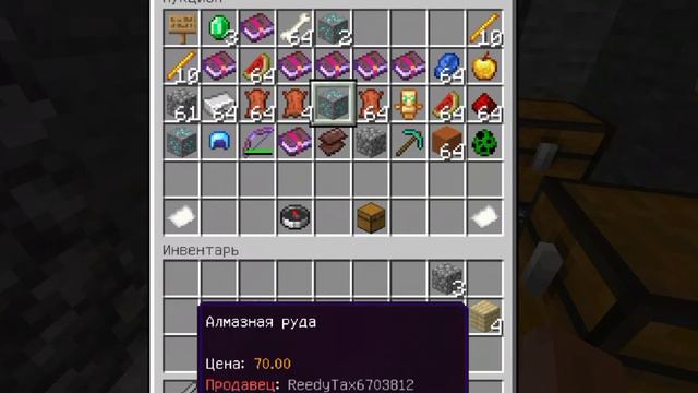 Lp. Анархия Выживание на LootMc "Xsander расширяет приват" смотреть онлайн