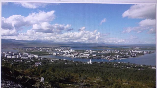 Мончегорск. Можно - ли жить в этом городе. смотреть онлайн