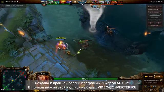 dota 2015 08 17 00 02 39 404 смотреть онлайн