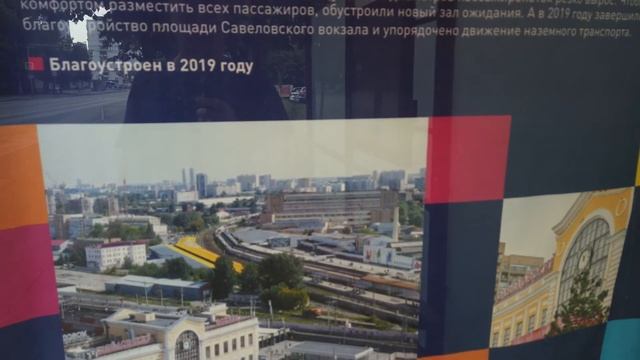 Окрестности Бутырского хутора смотреть онлайн