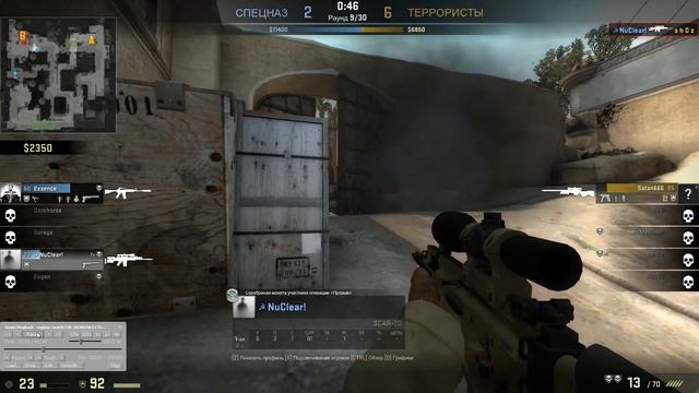 Прострел с ВХ смотреть онлайн