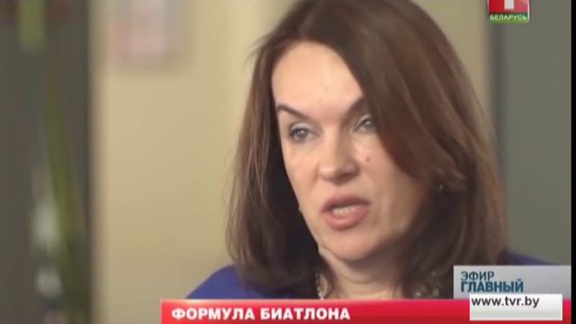 Формула биатлона. Главный эфир смотреть онлайн