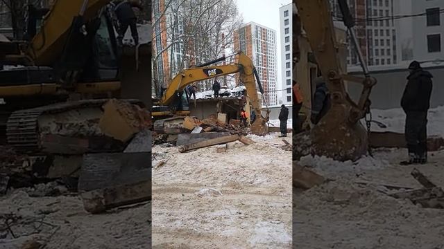 Одинцово 1 смотреть онлайн