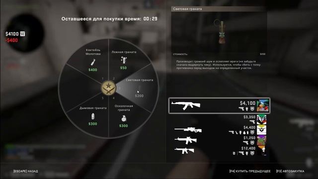 Калибр - годная вещ смотреть онлайн