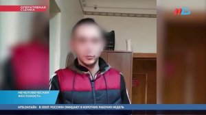 В Волгограде родители избивали 6-летнего сына и лишали его еды