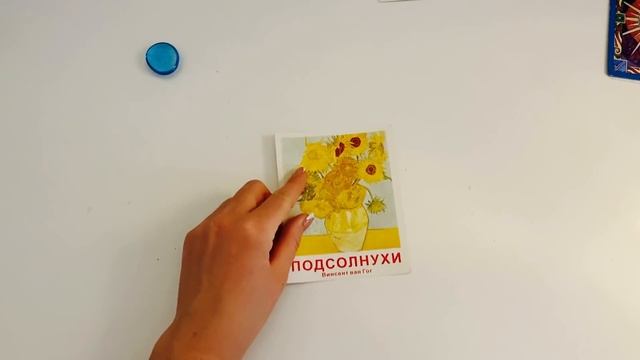 ЯНВАРЬ 2️⃣0️⃣2️⃣2️⃣ Предсказание❄️ смотреть онлайн