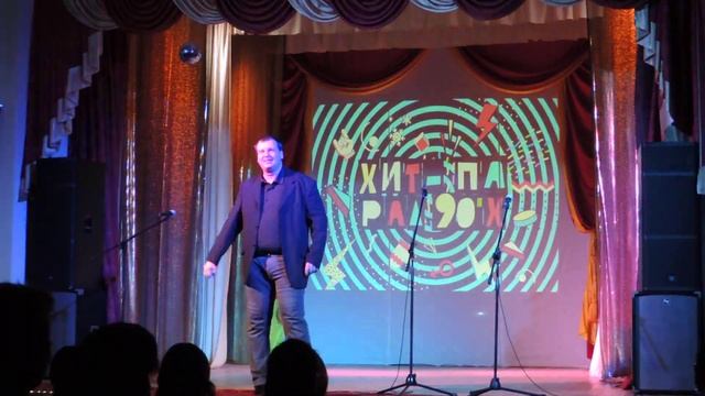 2018г. Песня на сцене районного дома культуры. Мариинский Посад смотреть онлайн