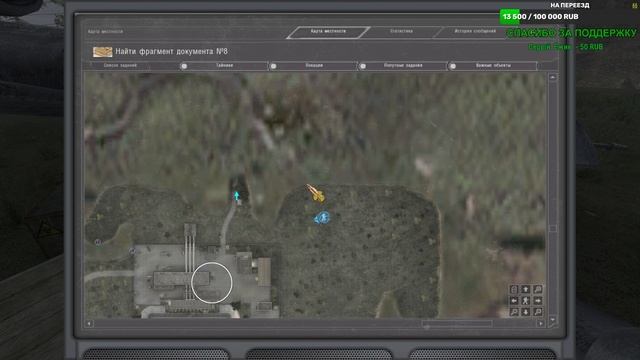 Dead City Special Release Экзоскелет тактический шлем шлем сфера м12