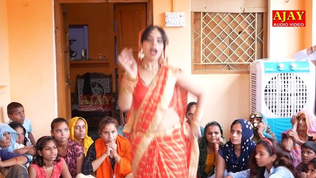 #देहाती नाच गीत - बाजार चले जाना प्यारे सजनवा - Bazar Chale Jana Pyare Sajnawa - #आशा यादव смотреть онлайн