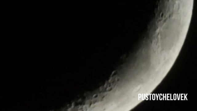 Отчёт о "ПЕПЕЛАЦе" смотреть онлайн