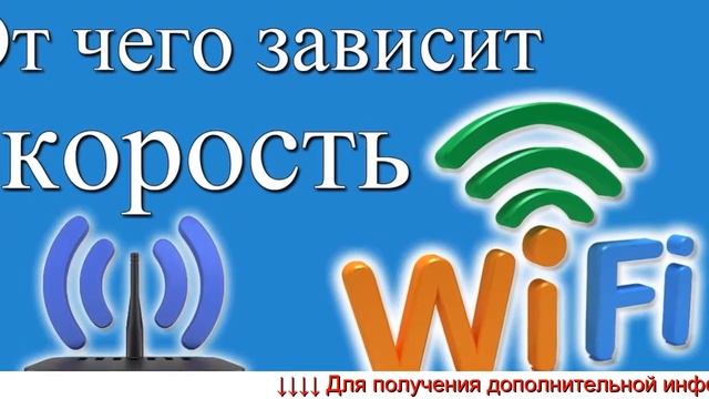 Усилитель сотовой связи и 3g интернета - усилитель дмв тв.