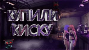 СТРАШНЫЕ СКРИМЕРЫ. БОЛЬ В ХОРРОРЕ ДЛЯ ДЕВУШКИ (Demonologist).