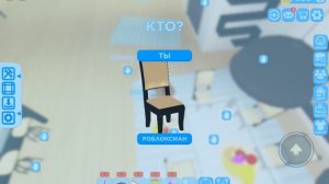 клуб роблокс безумно хороший день!!!